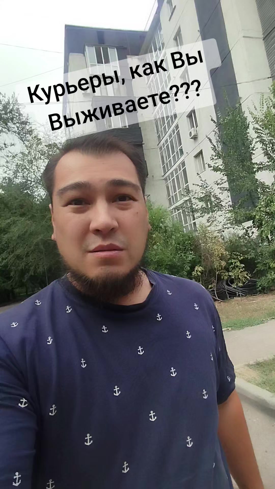 @Иминов Рустам