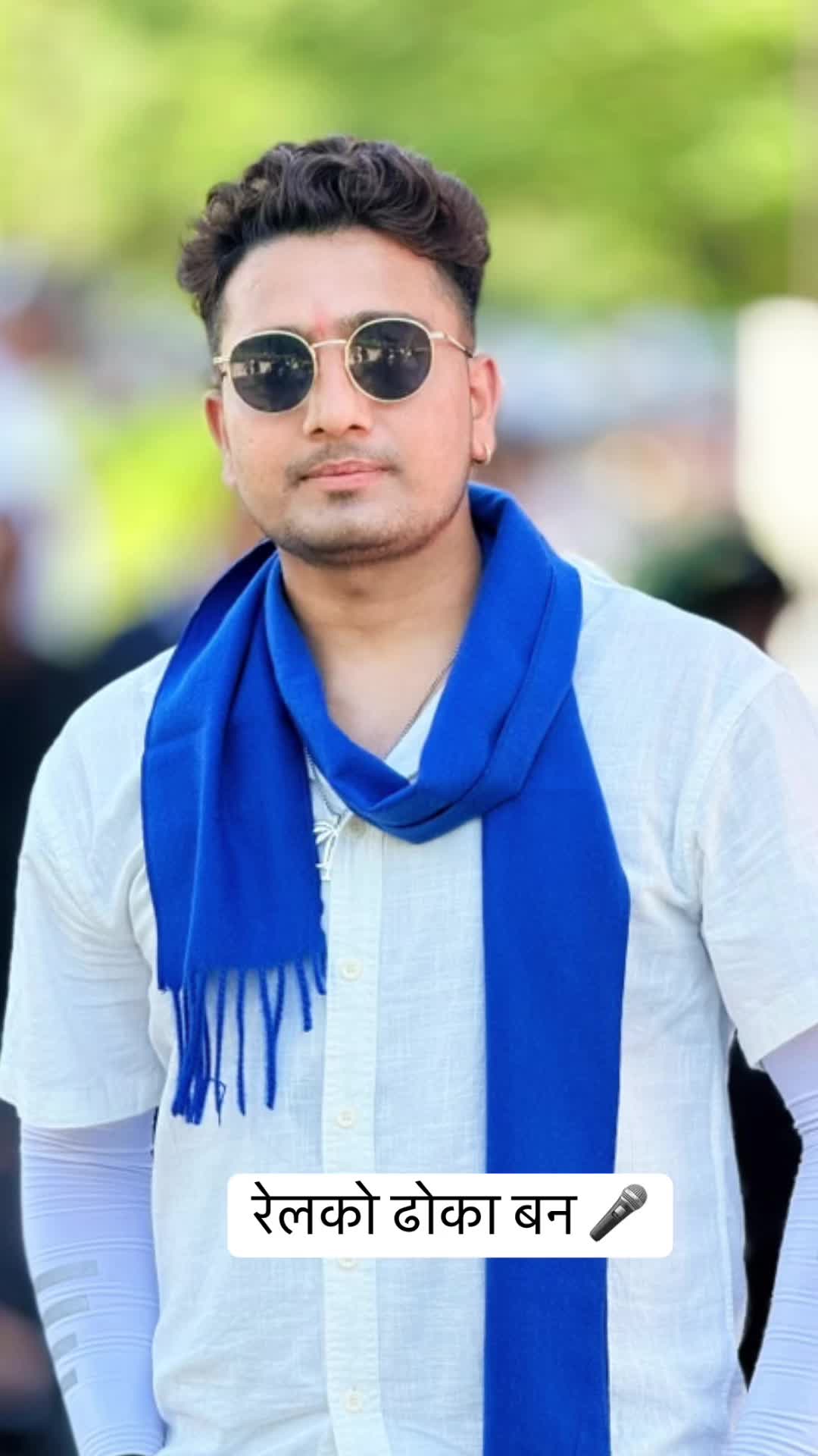 @Amit sapkota(गायक/सर्जक)