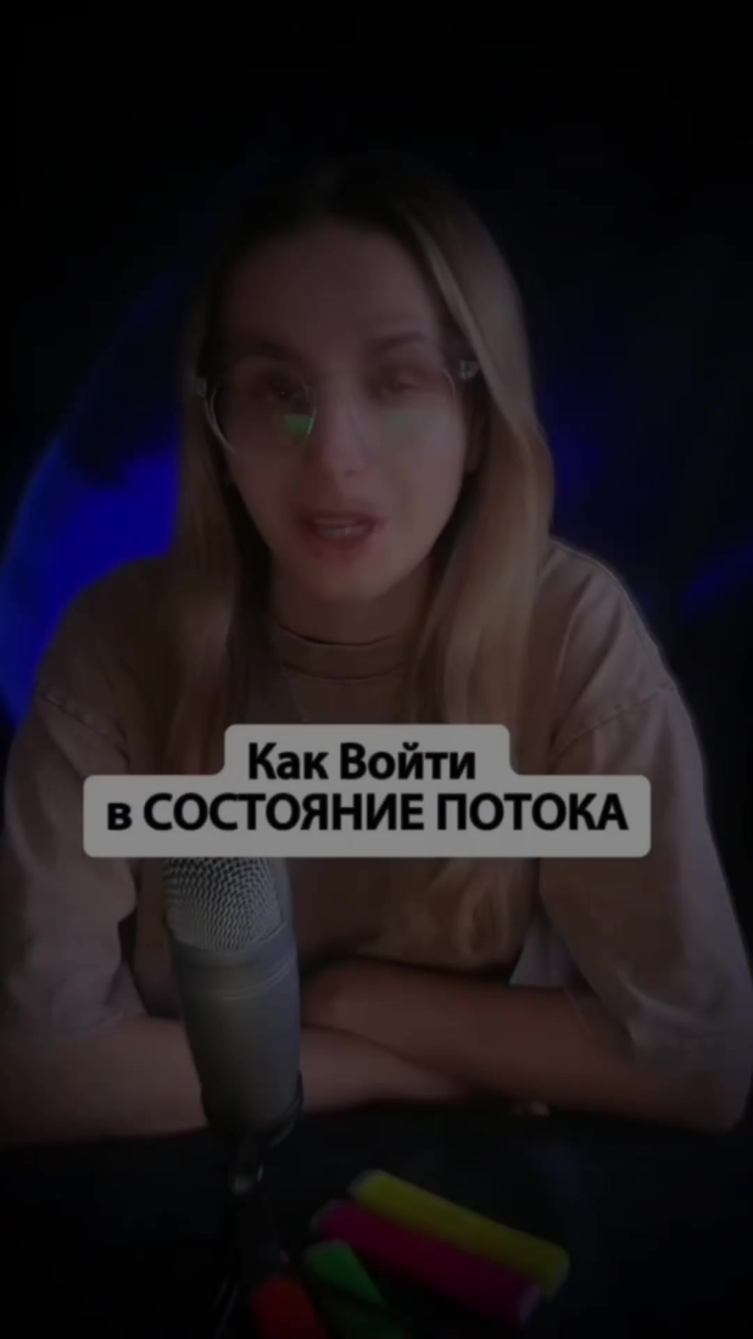 @priemlemo