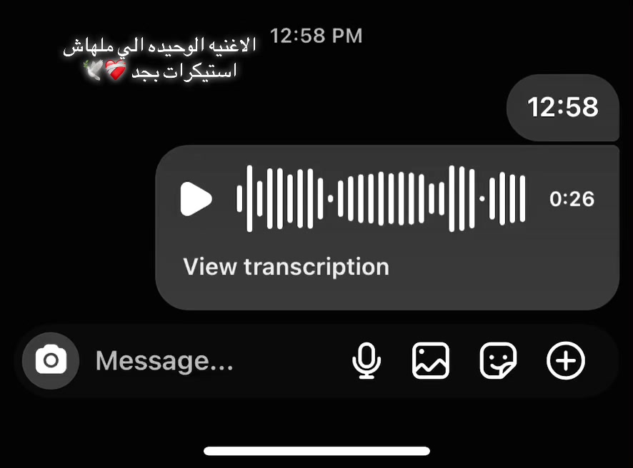 @هرجعك لنقطه الصفر..!
