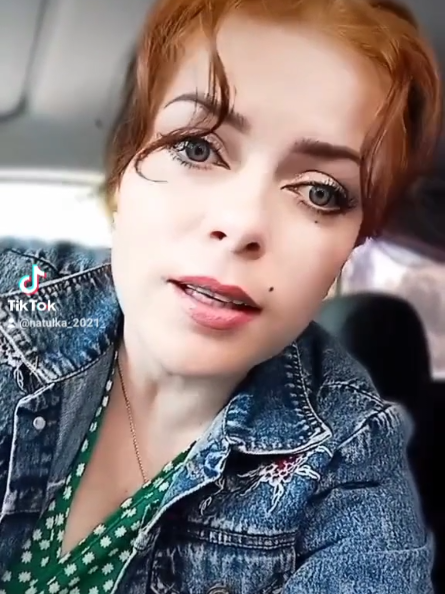 @NATULKA