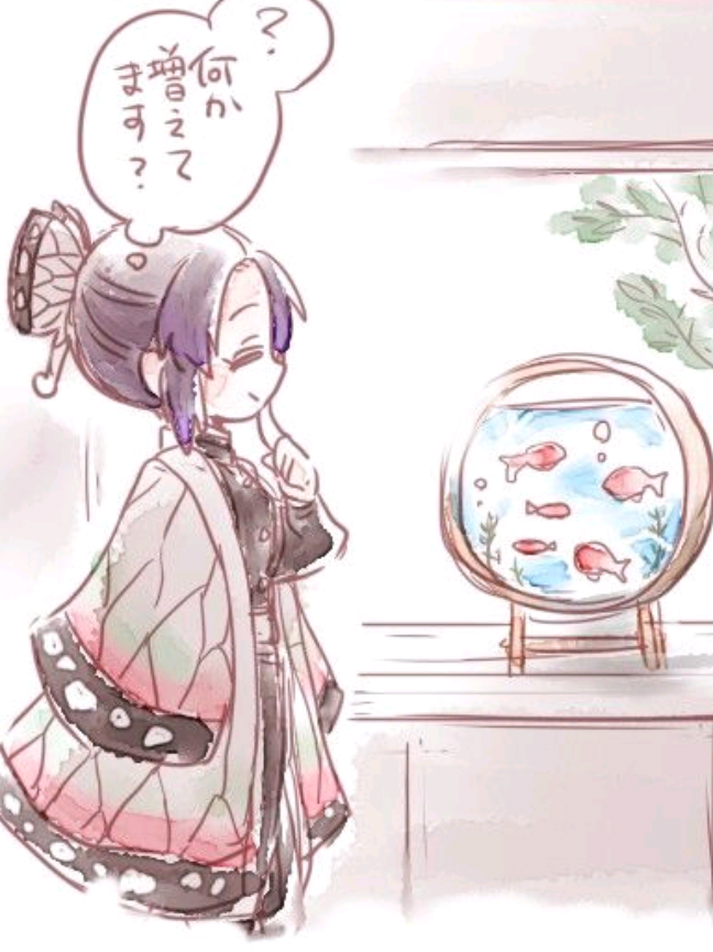 @:⁝𐇽🌷ᩫᰰᮬ⁝ 𝐙ᥲ𝗸ყ .ᐟ ⊹ ᧟`