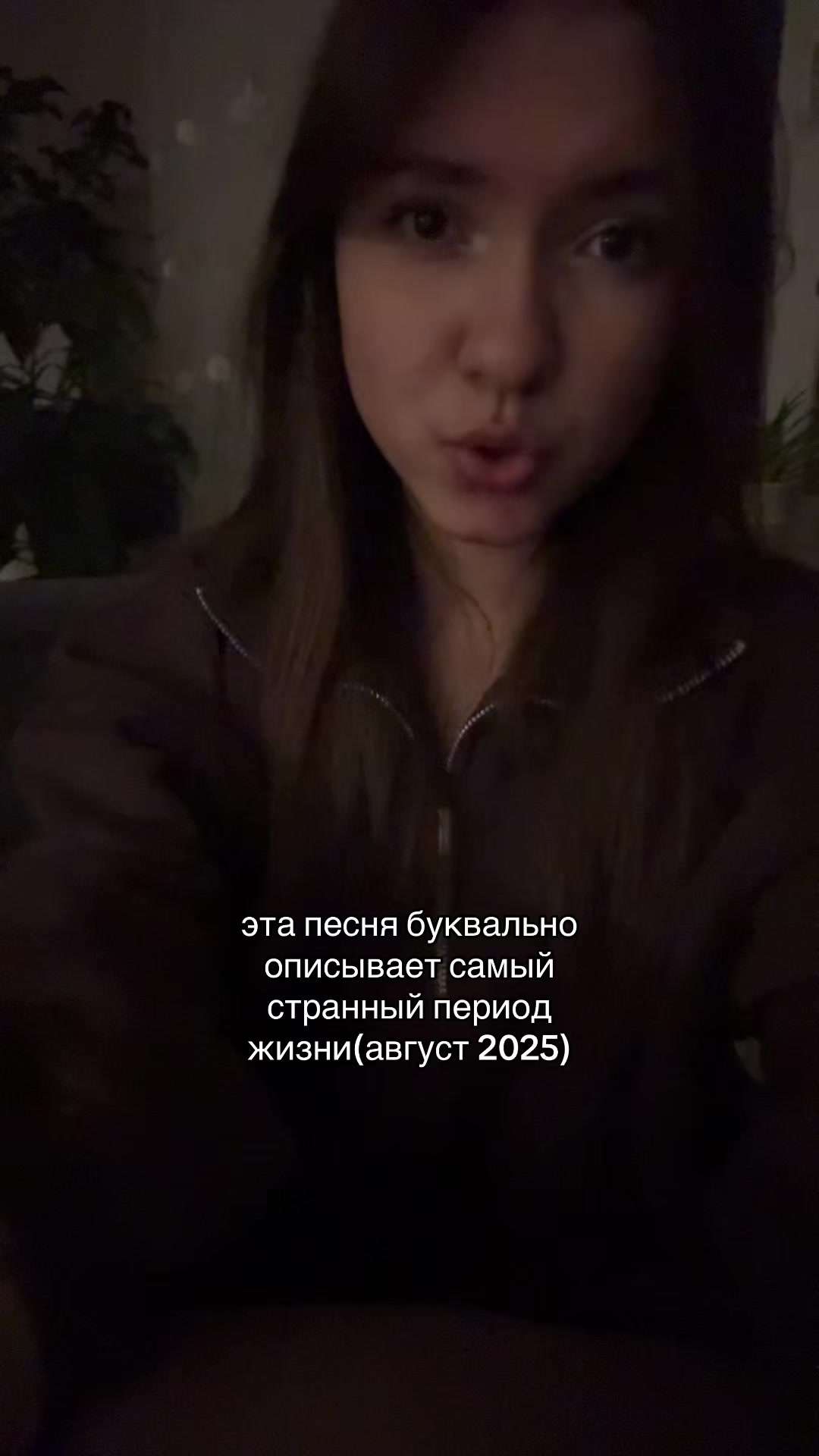 @Тгк: vashakataaa