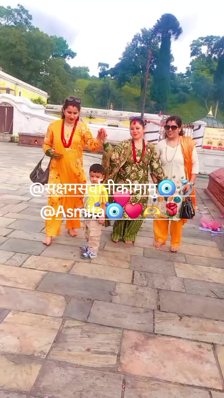 @दिक्षिता दिक्षान्त को मामु🧿💍