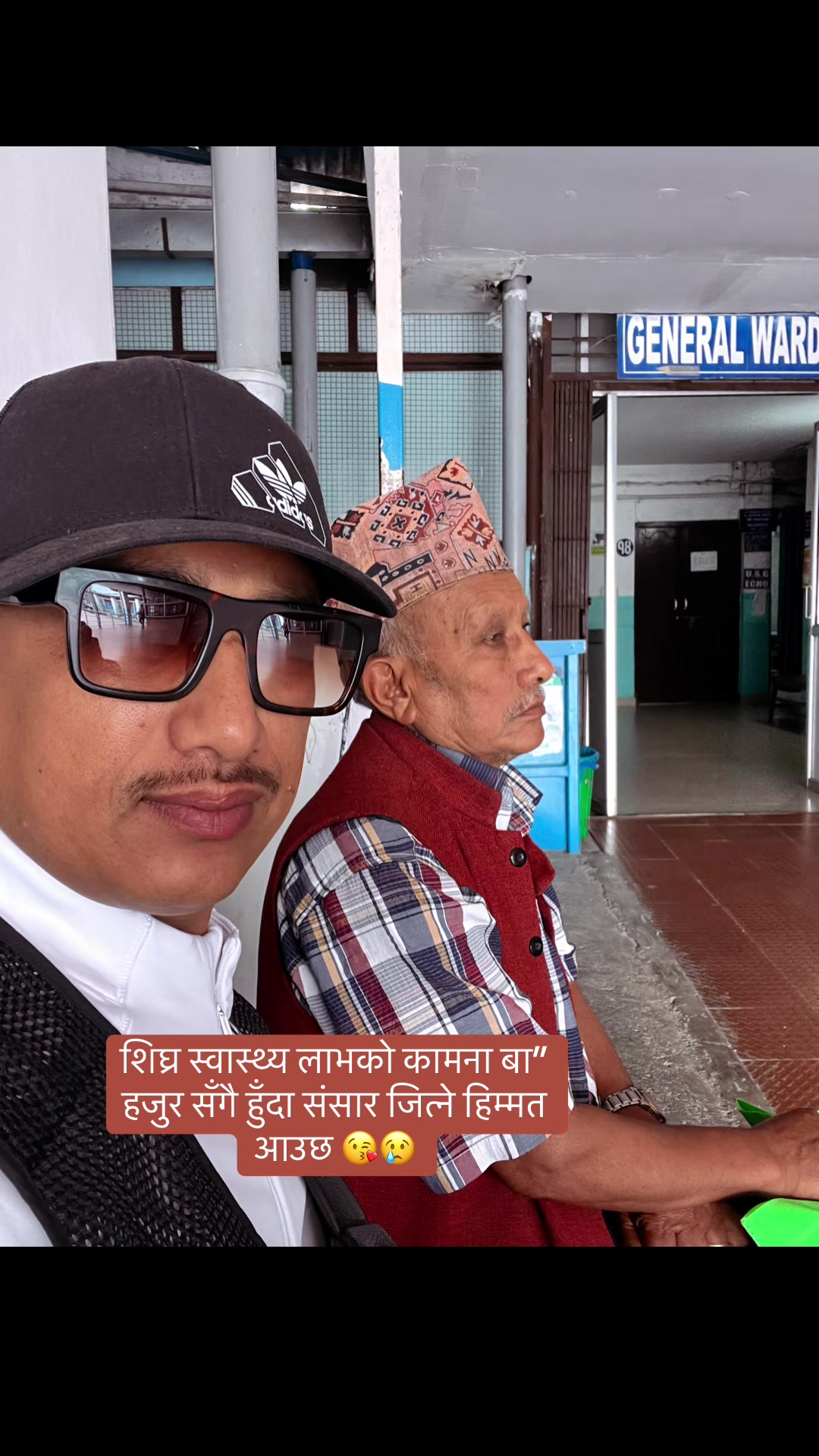 @Basanta thapa