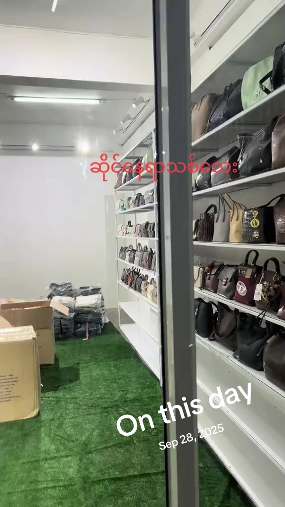 @April(Bags shop)