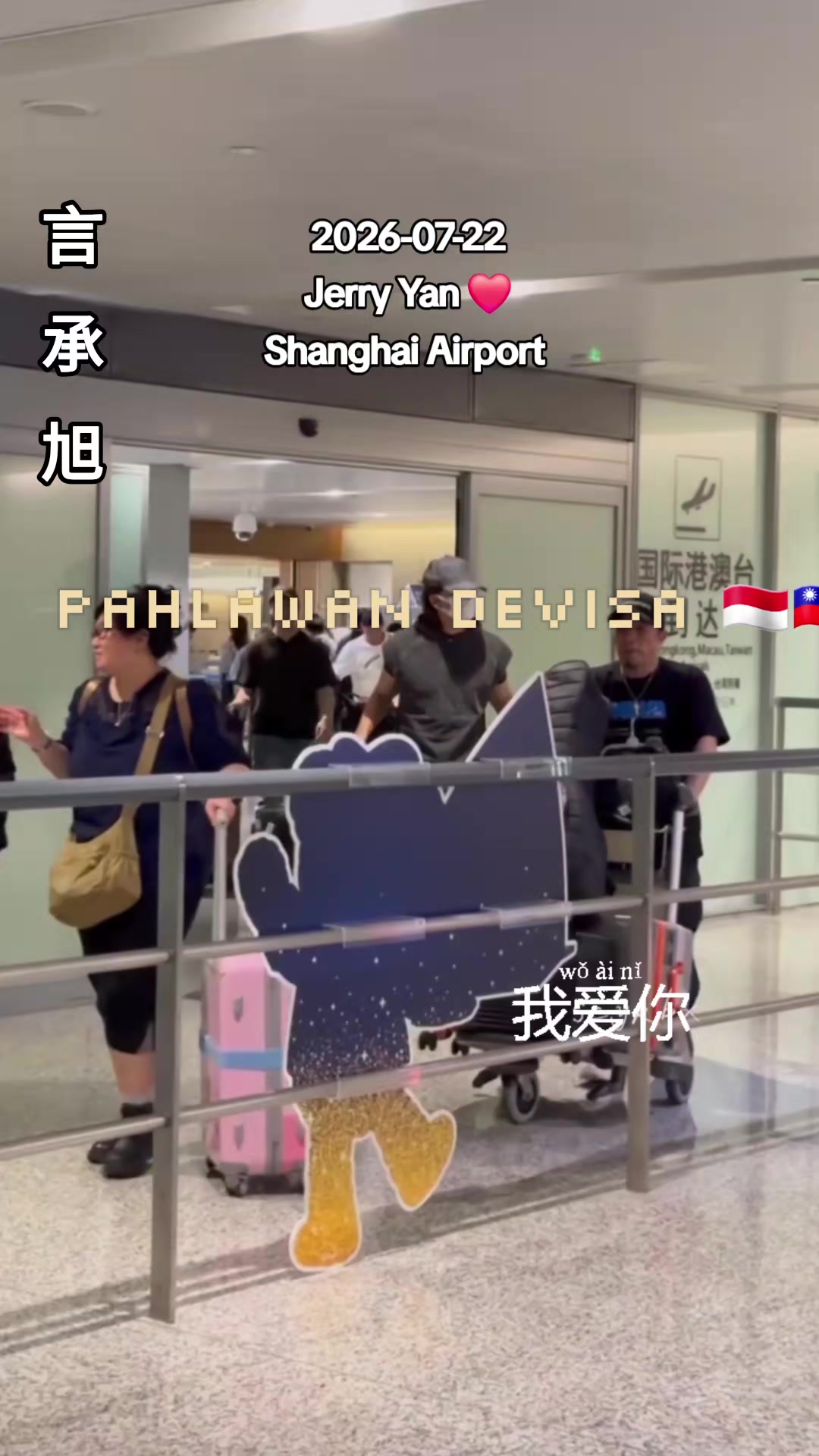 @Pahlawan Devisa ๐ฎ๐ฉ๐น๐ผ