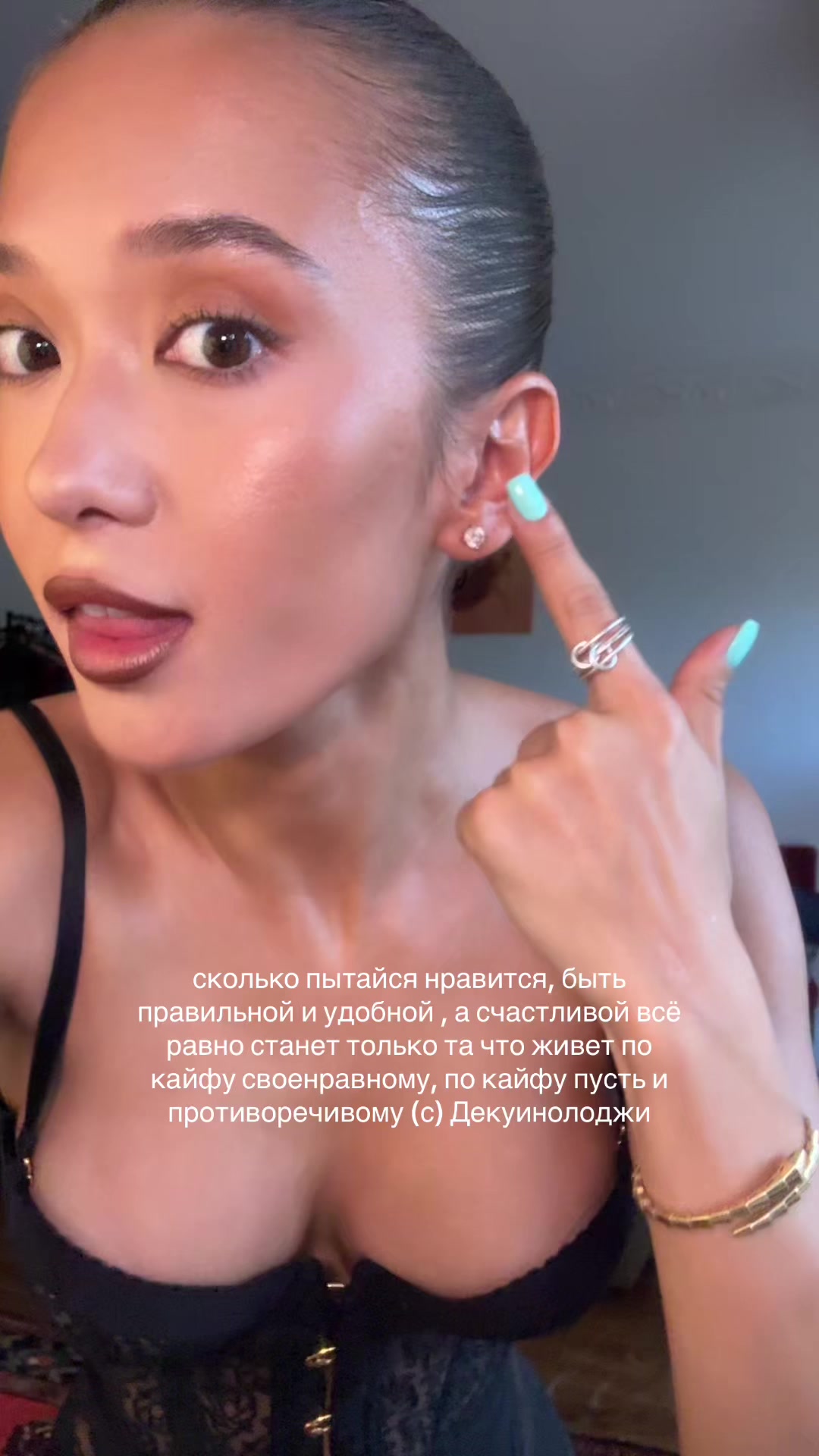 @Dequine