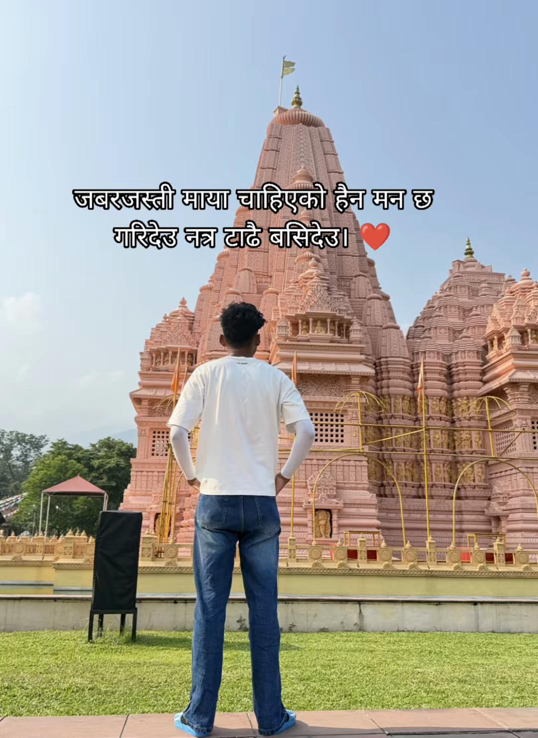 @🫶