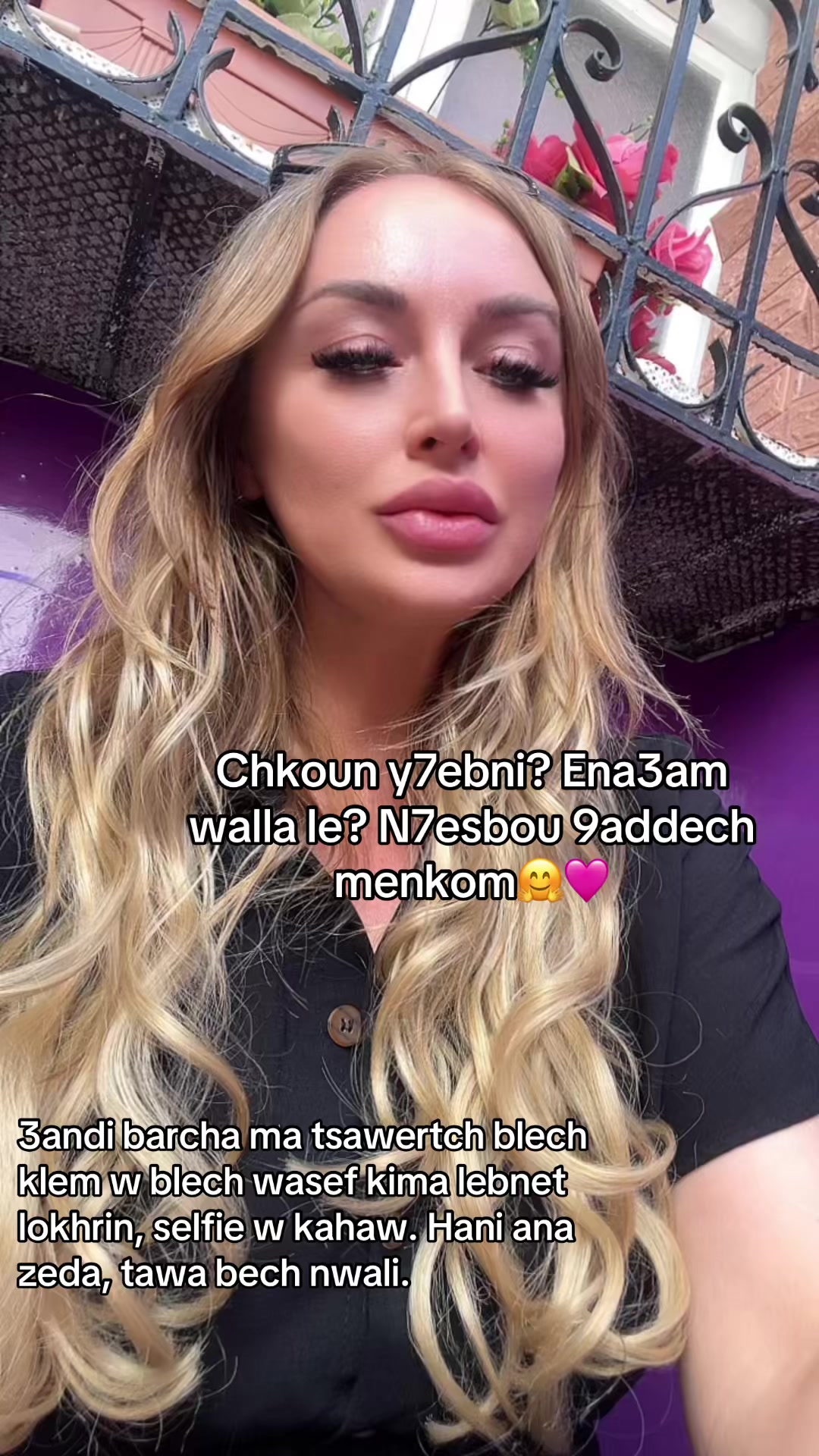 @natqueenn