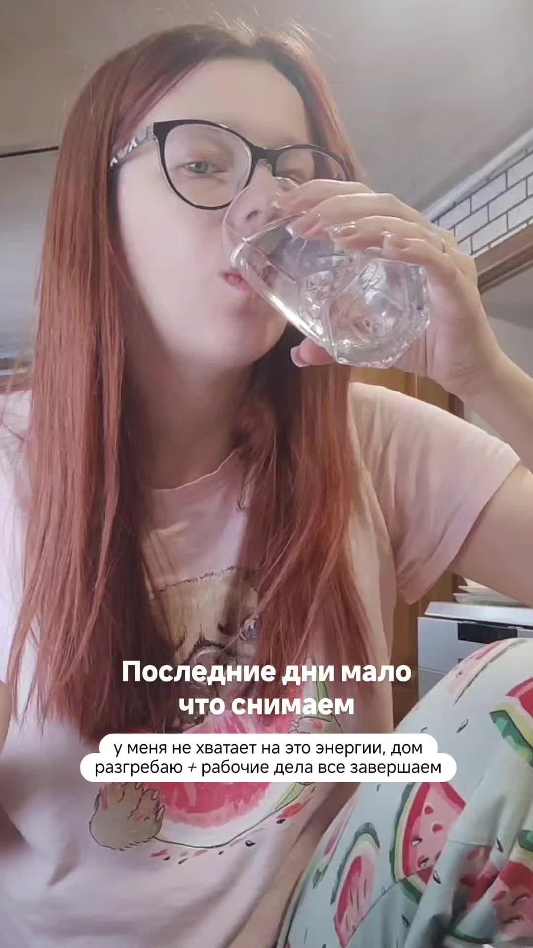 @Алёна Воронкова