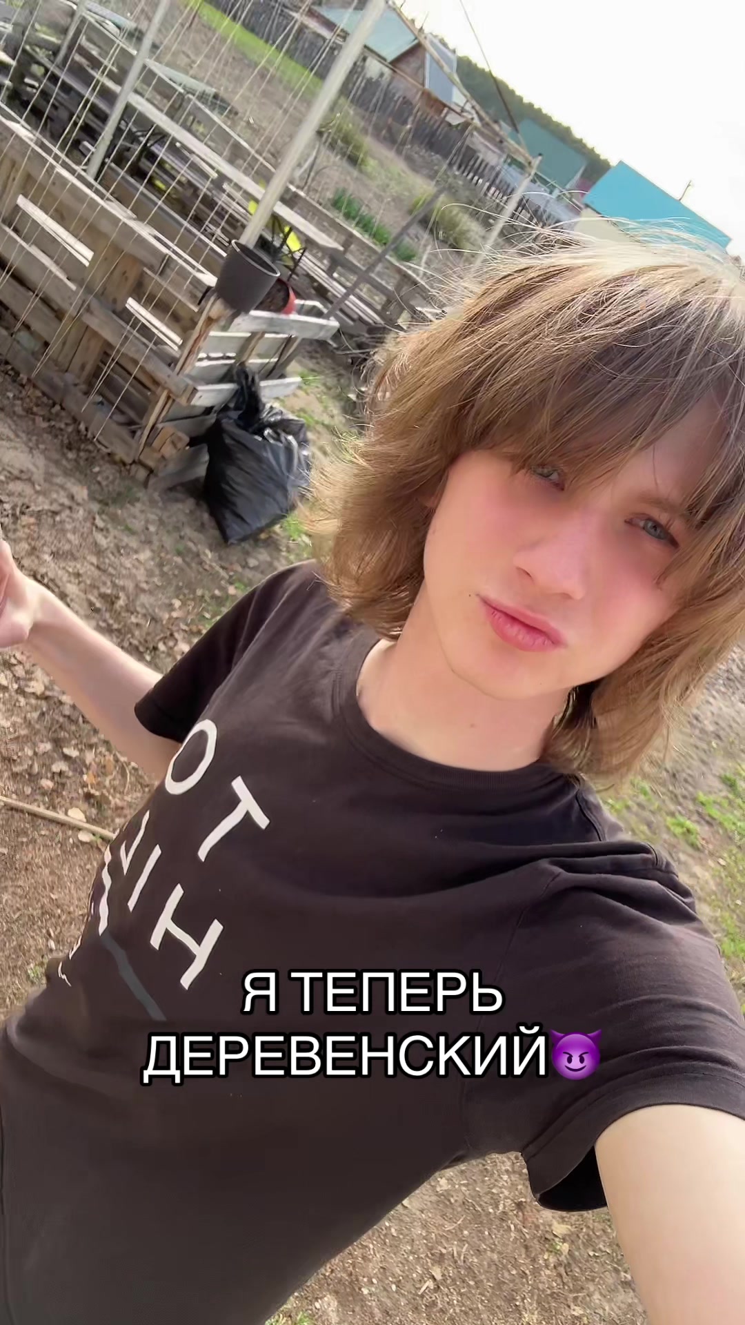 @ВЕНЯ ИНДИСЛИЗ