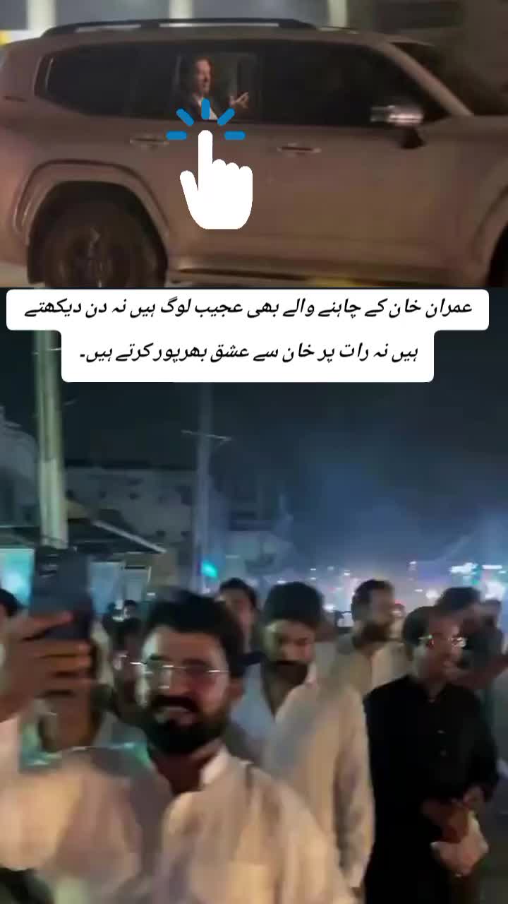 @shahidabbas