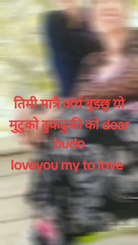 @P❤️R tmg
