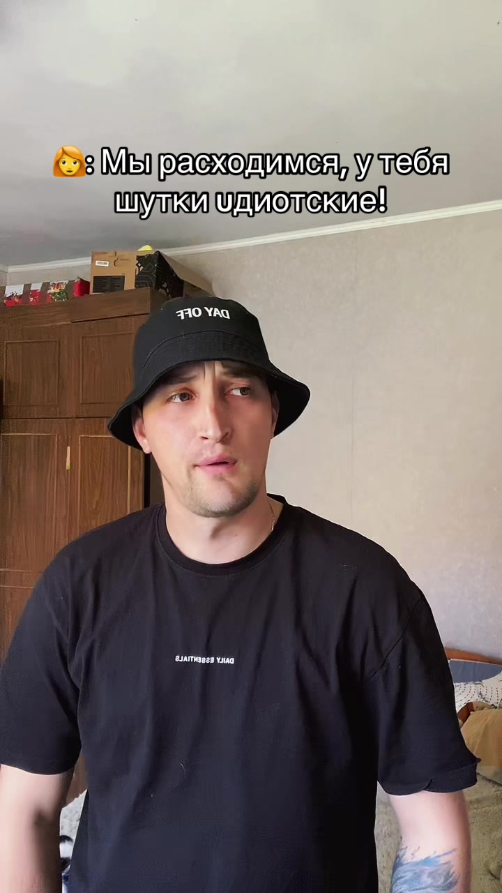 @ВЕРДЖЕЙ
