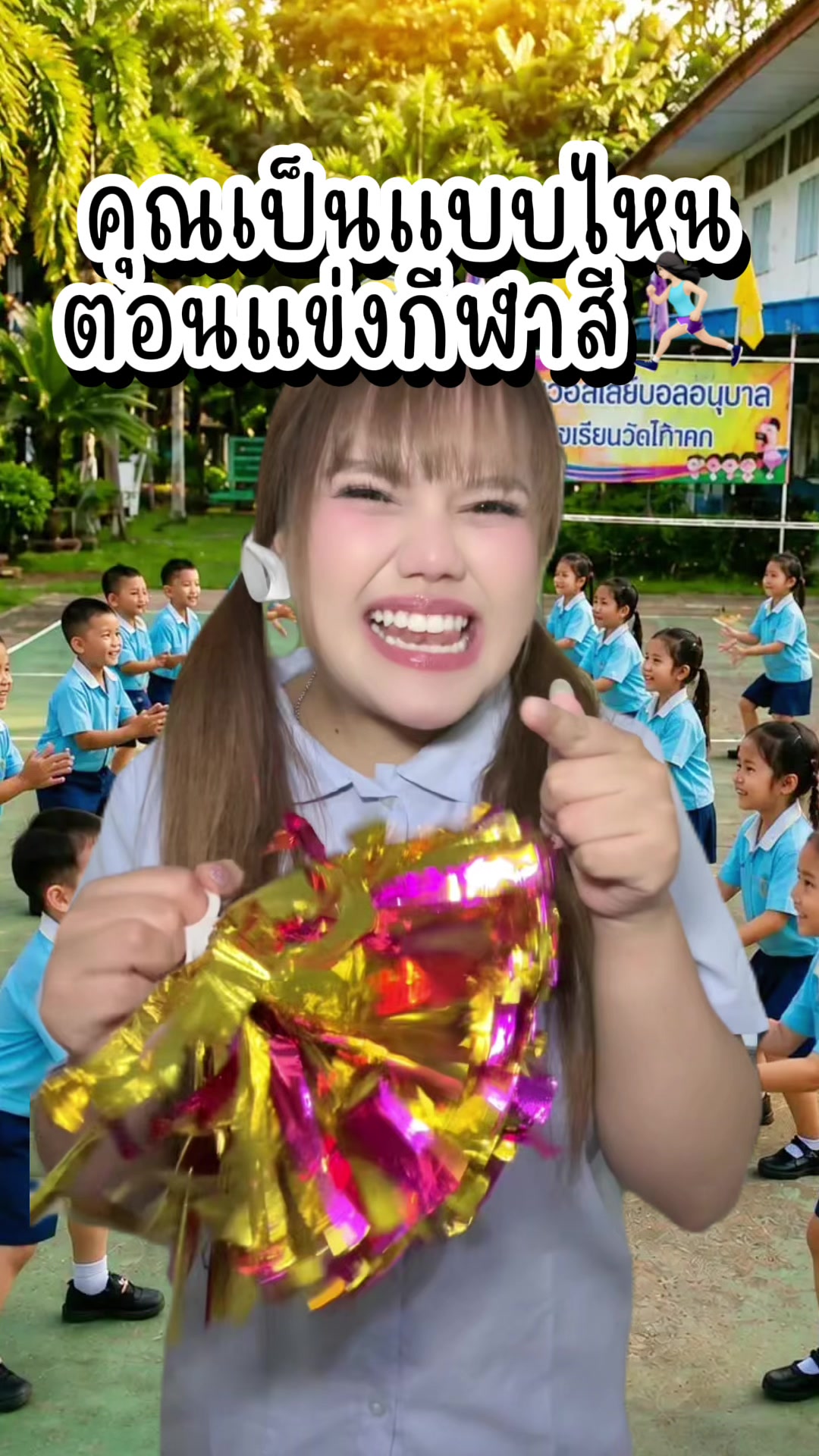 @หนูปุยนุ่น🦢(1.6M)
