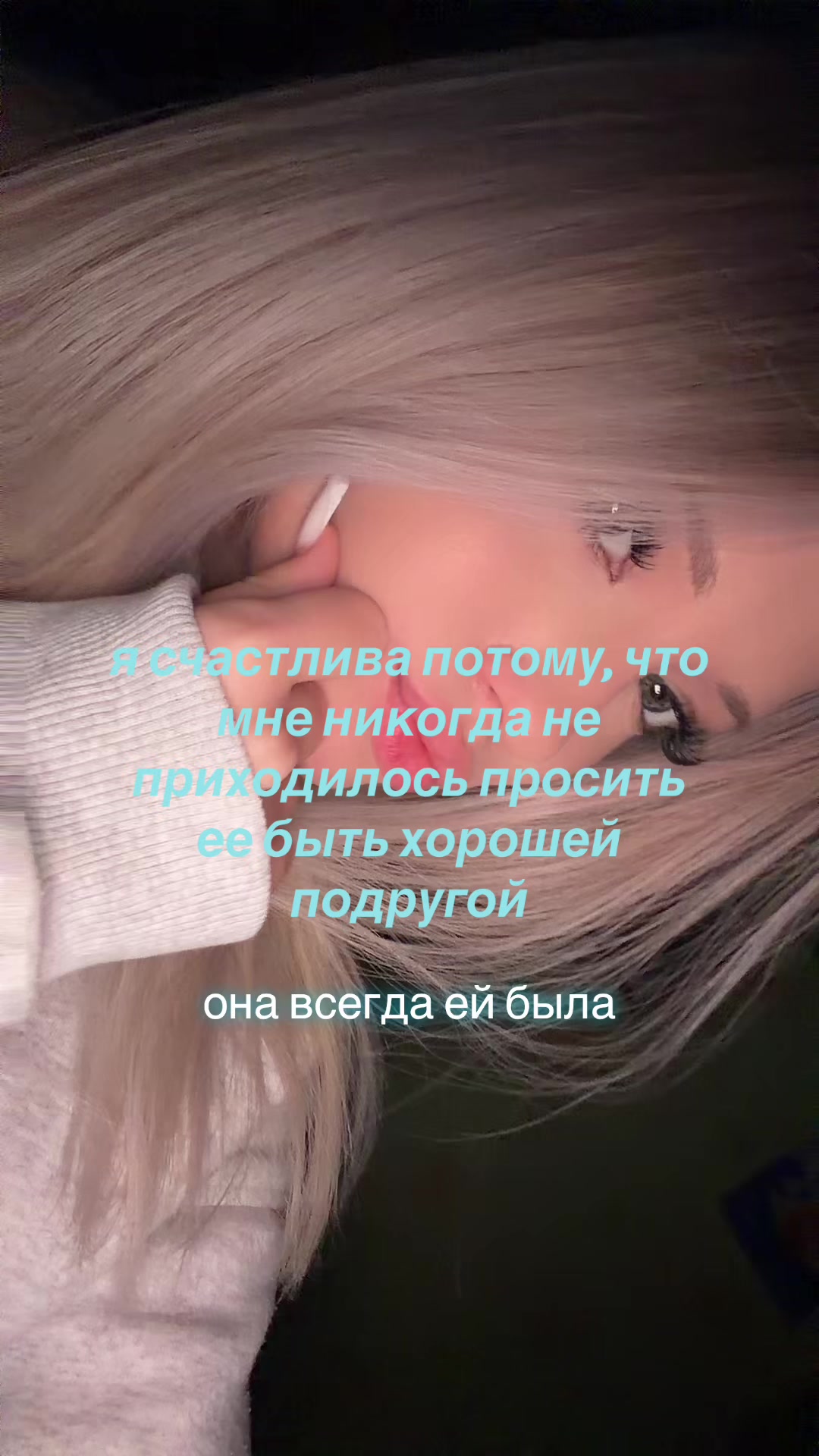 @Tashenka
