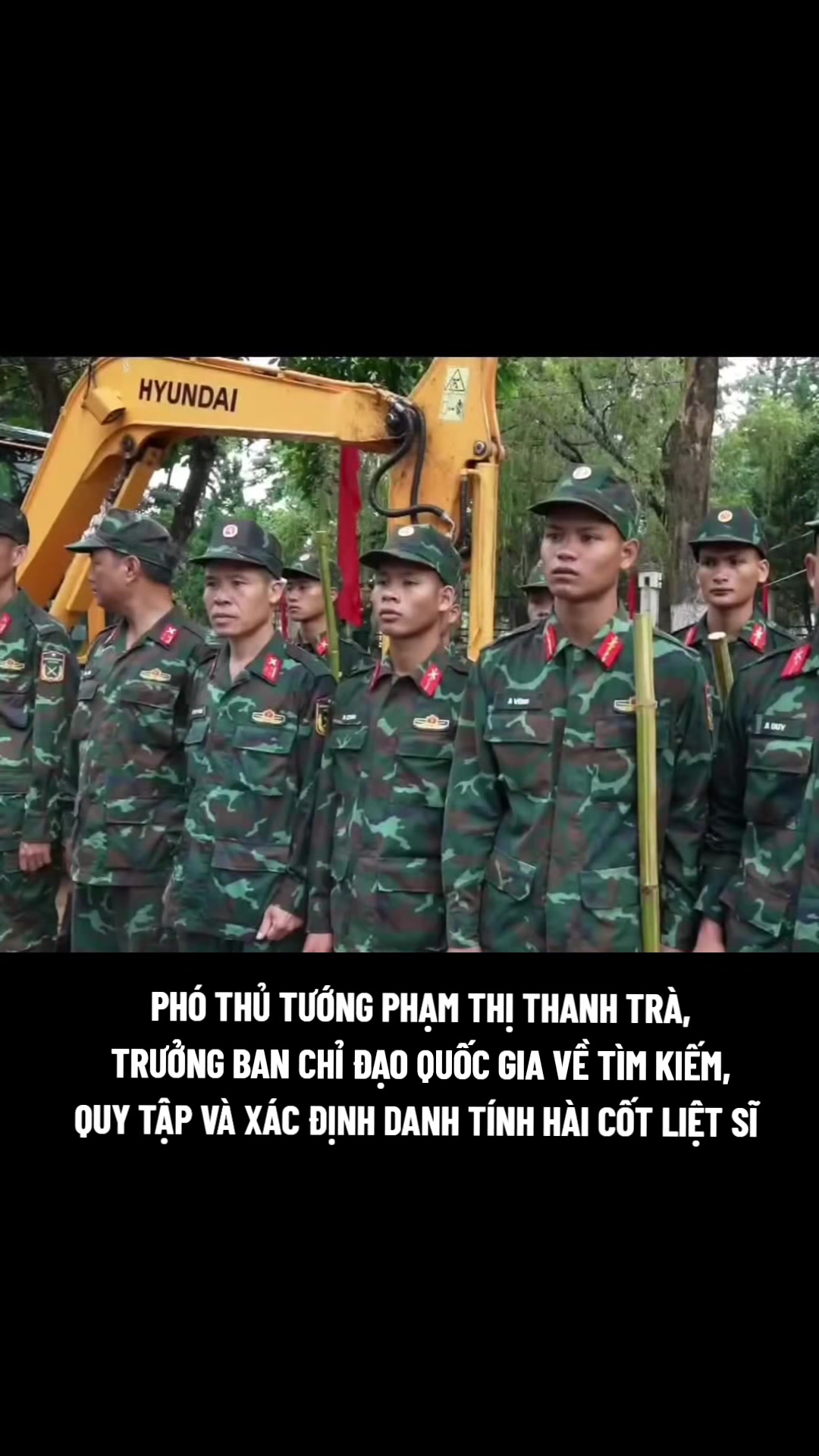 @Tiểu Sử
