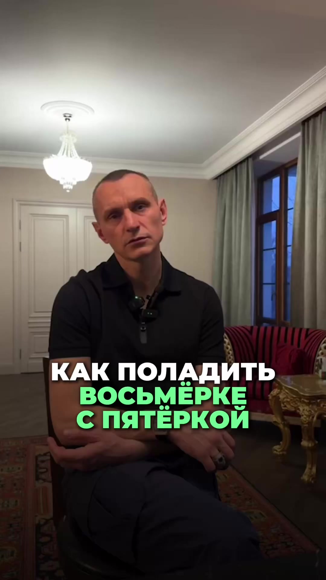 @Kapustin Alexei