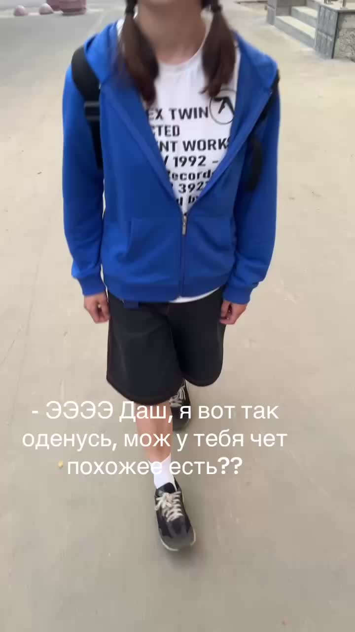 @эвочкин