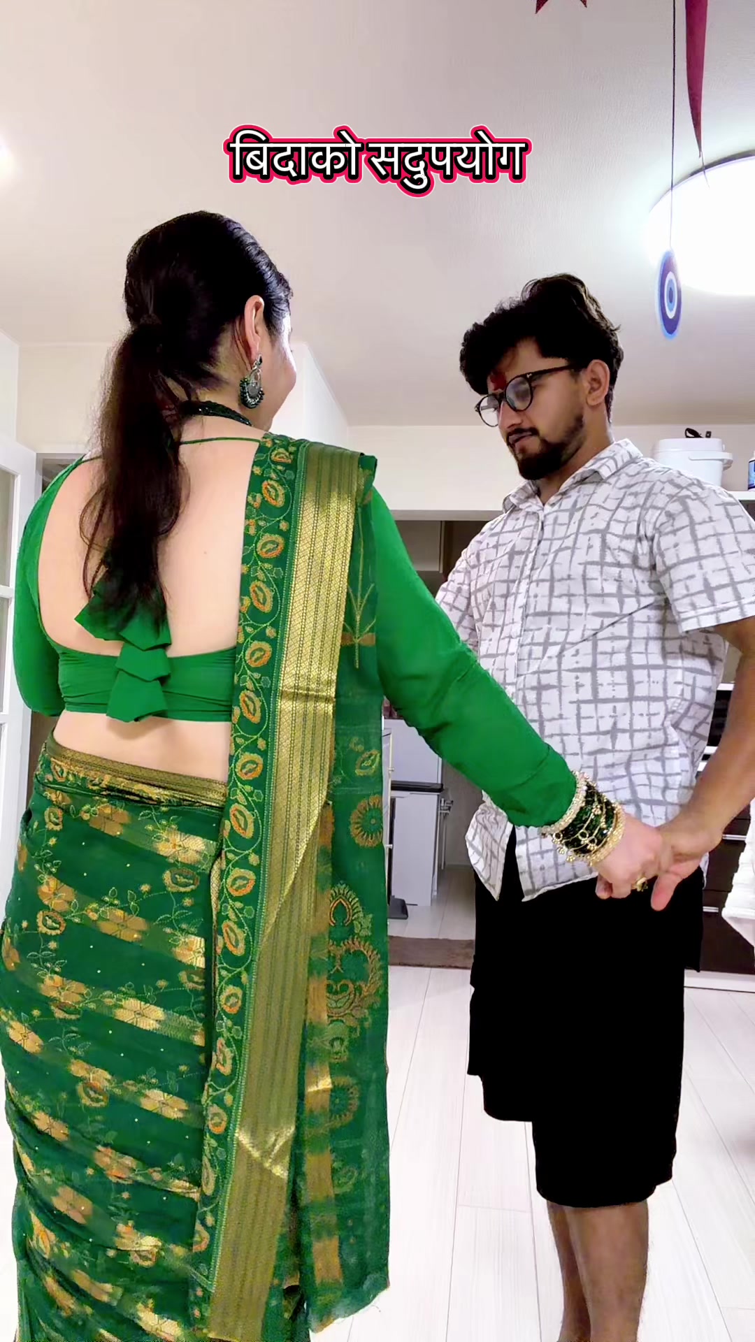 @Soniya Dhami Bist🕊️🕊️