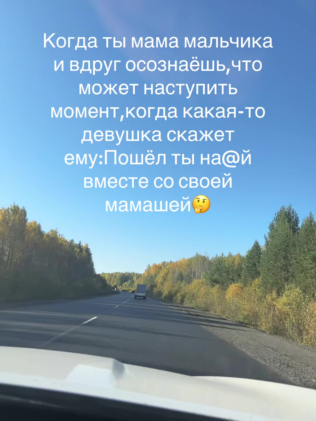 @😘❤️ Ｎǟժᥡⱥ❣️💫