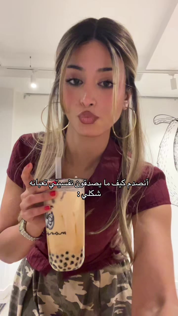 @NIBRAS