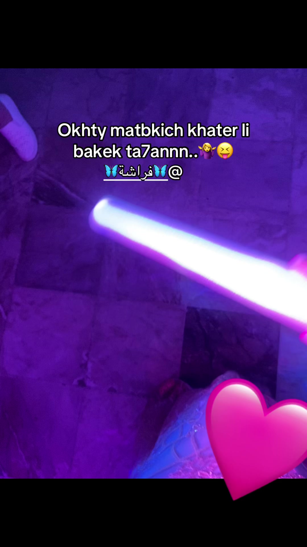 @djasminedje