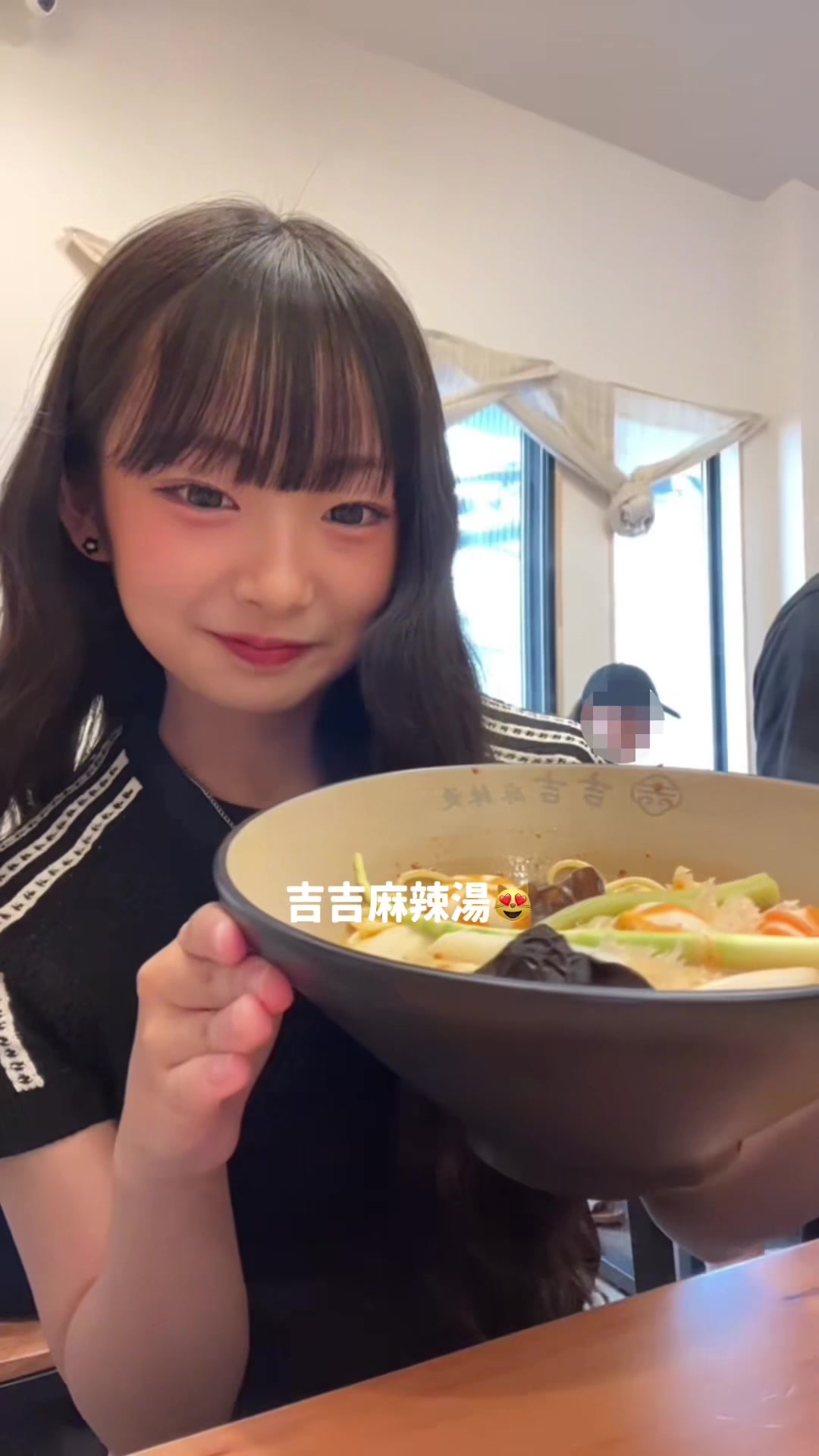 @くるみ