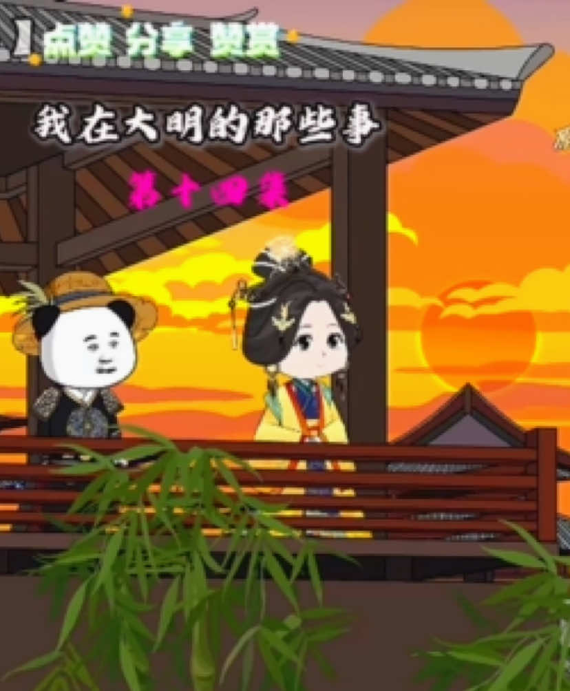 @🈳🈳空丶