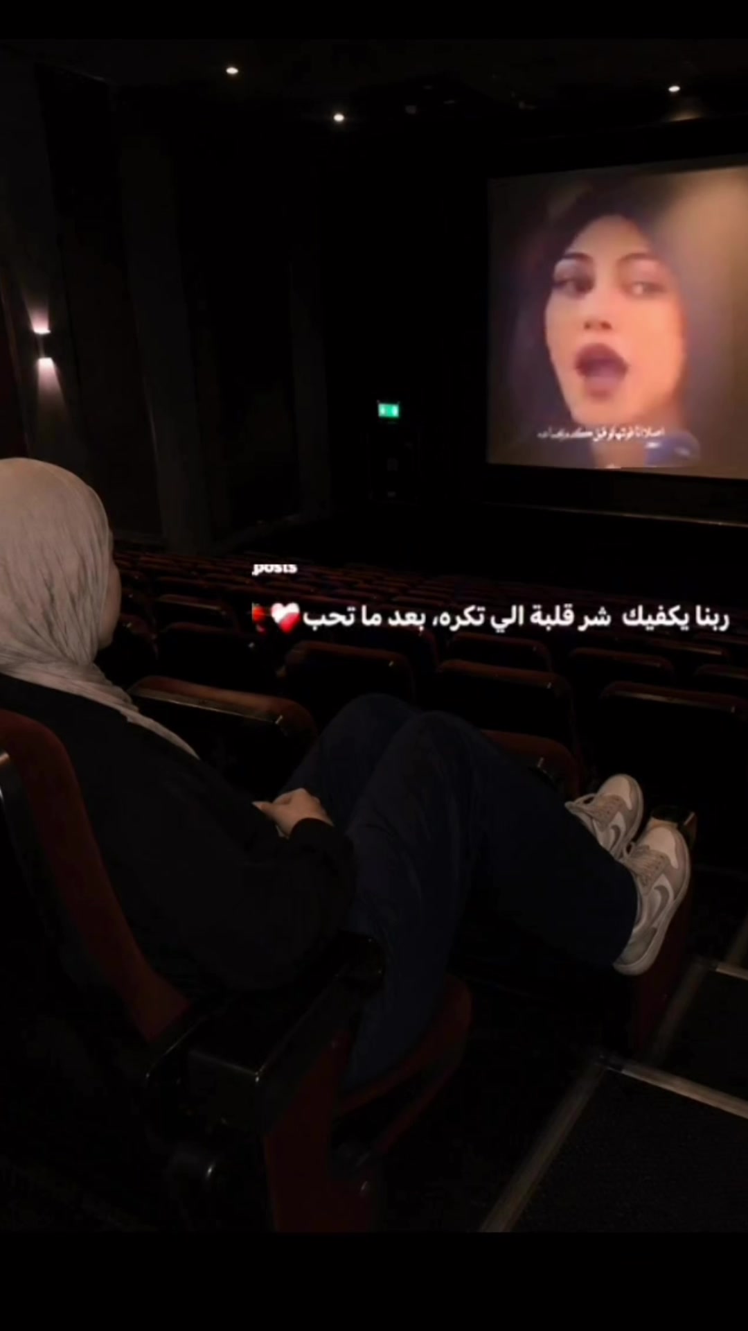 @أيــﯡش 🇦🇪✈️🇪🇬