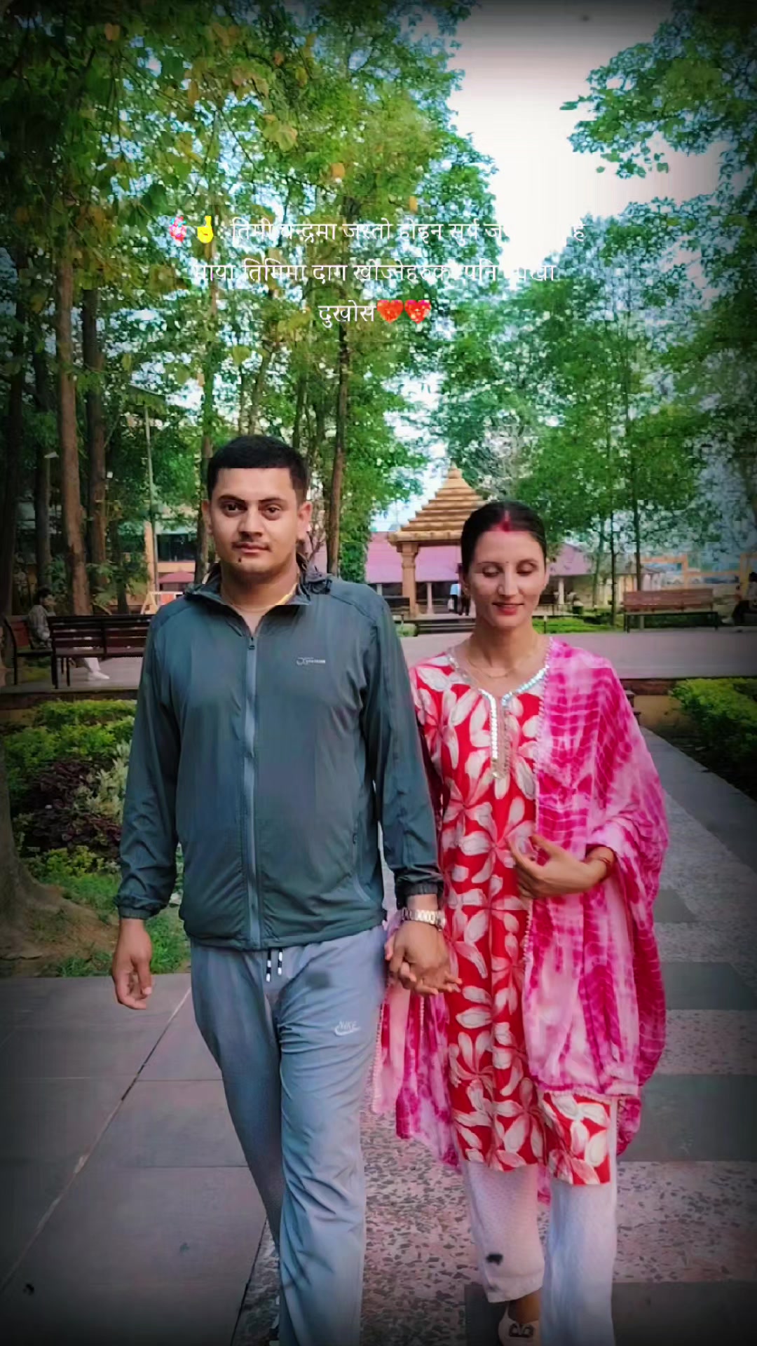 @Taranath bastakoti