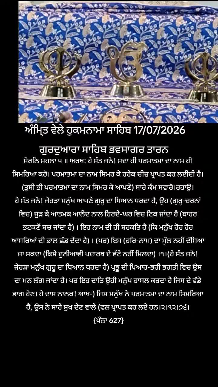 @jasveer