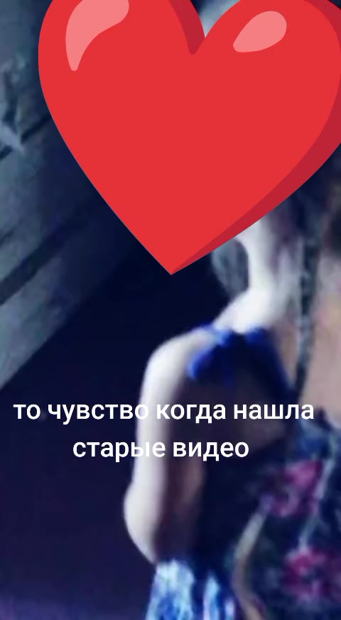 @Диролка 🍭🫧