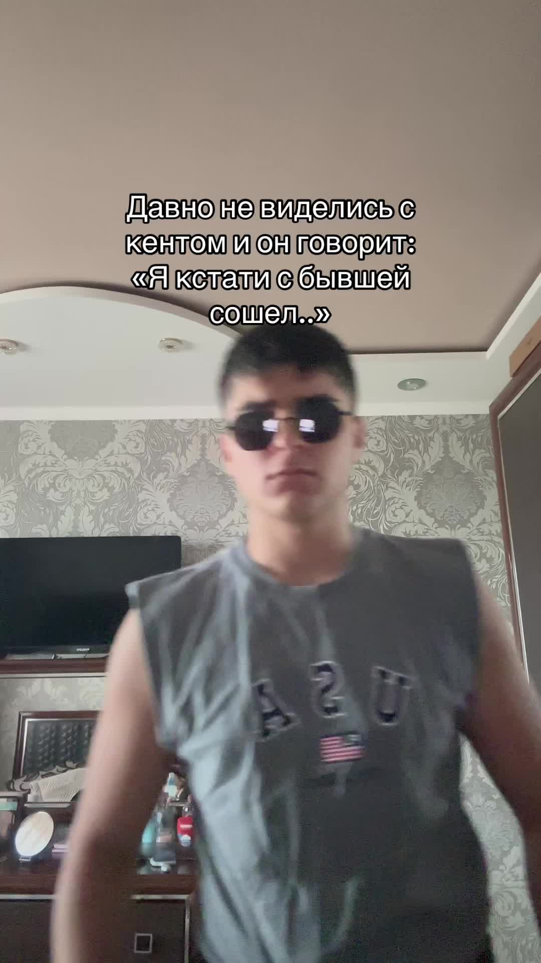 @adil_mirzoevvv