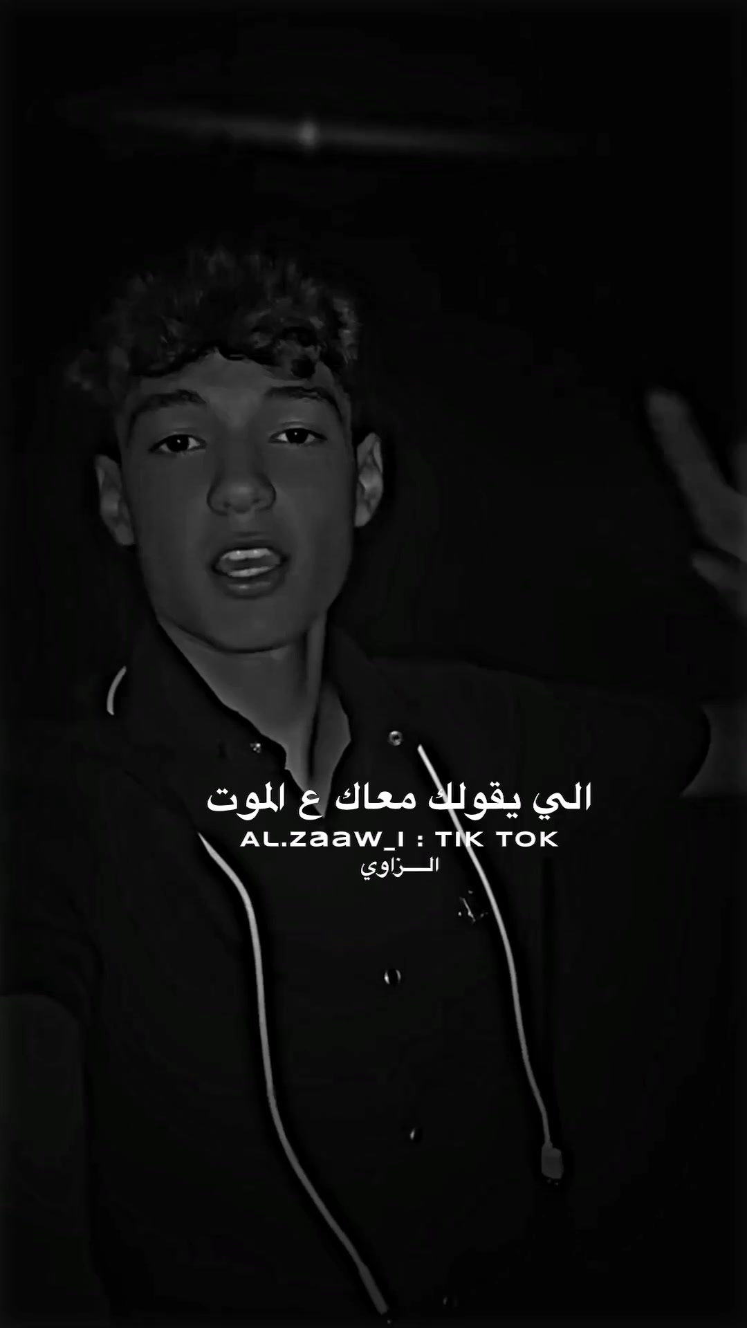 @الَـزاويَ  𝕬𝖑-𝕾𝖆𝖇𝖆𝖎🎼🦾