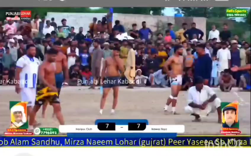 @Nawazbajaofficial
