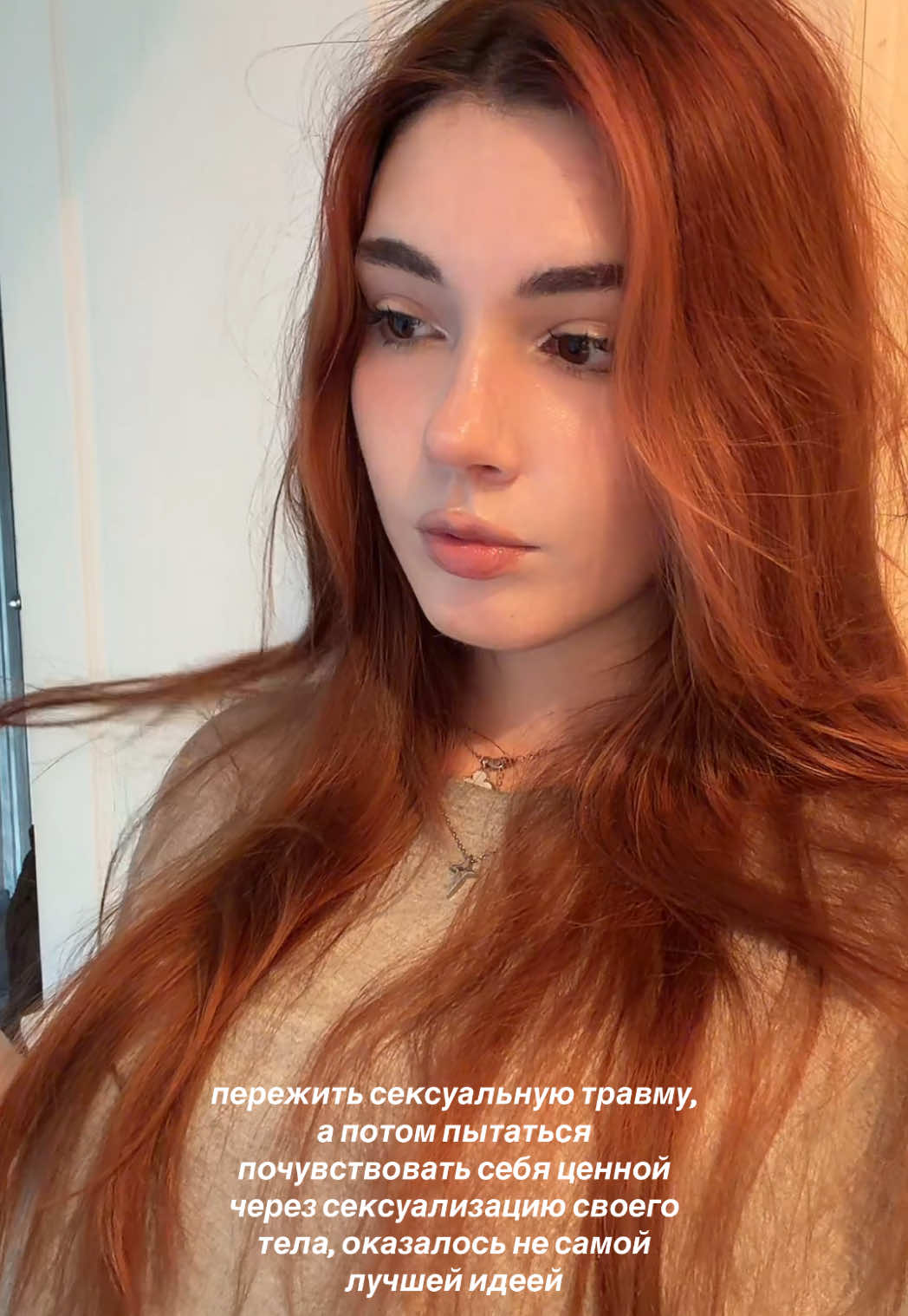 @тгк: я даруш!