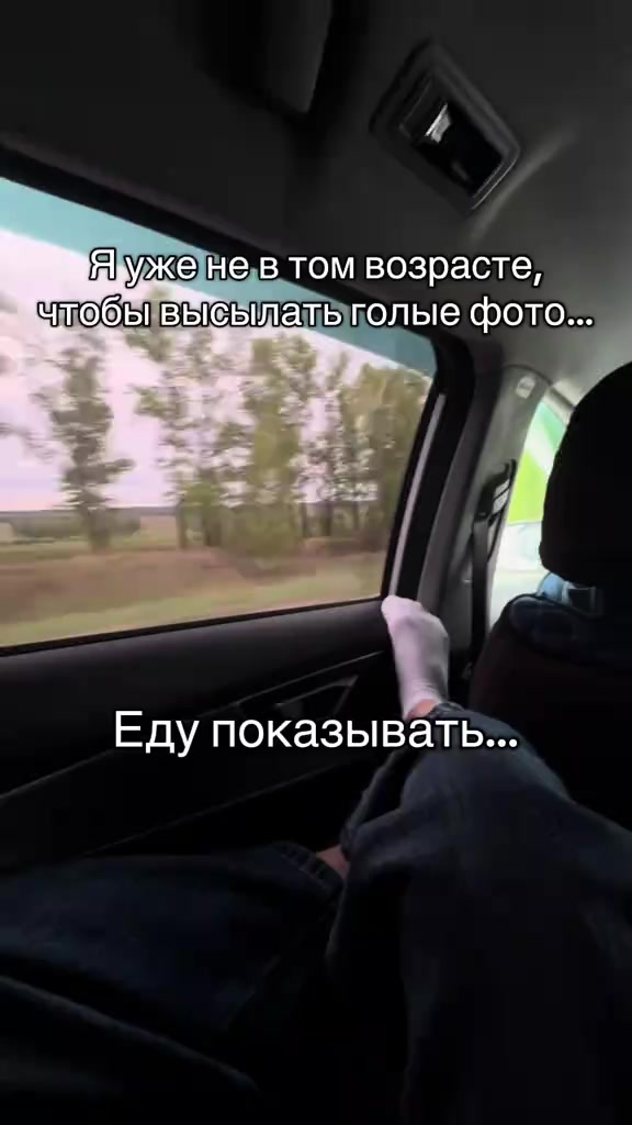 @любимица🥰