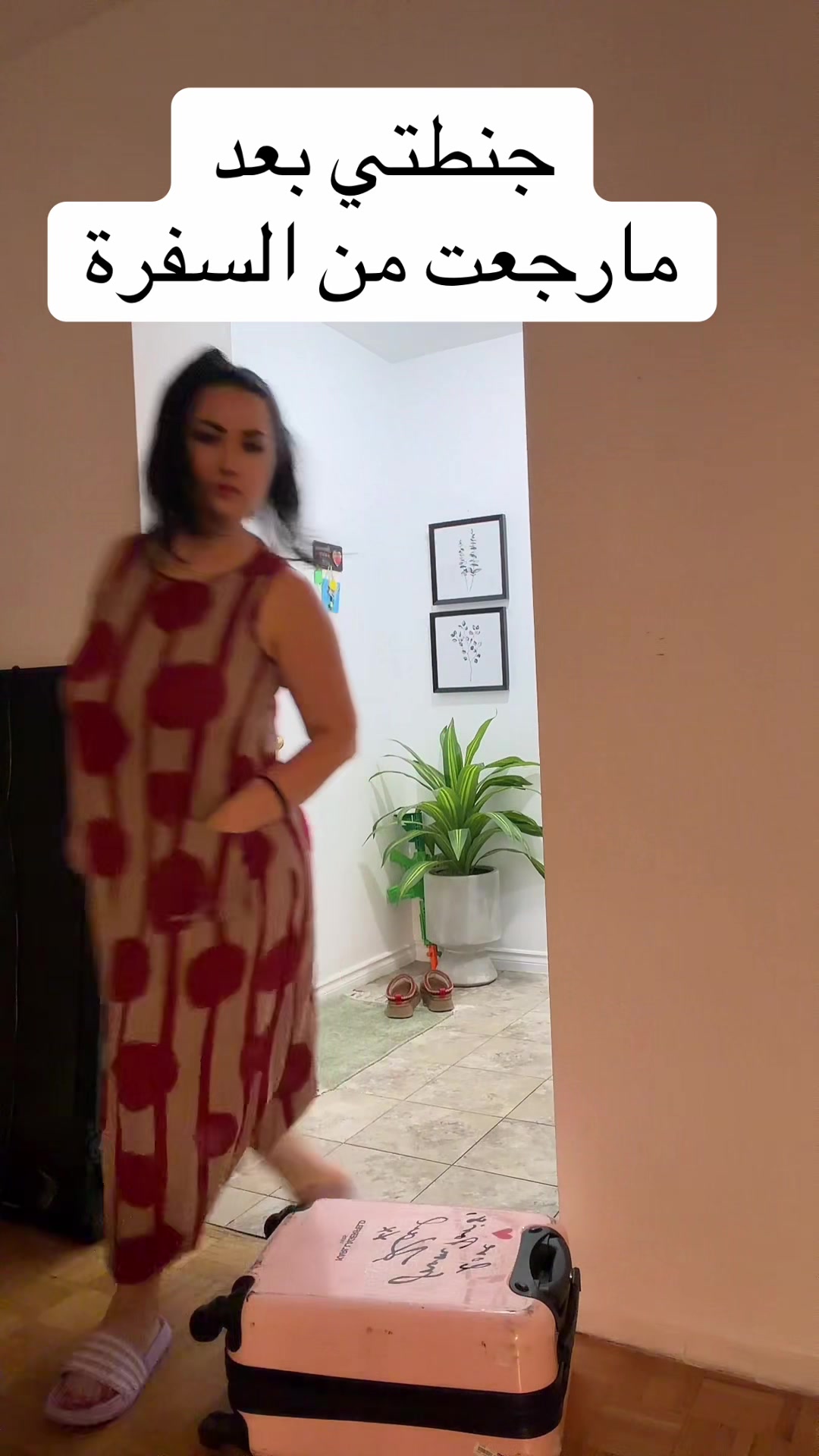 @Azeen