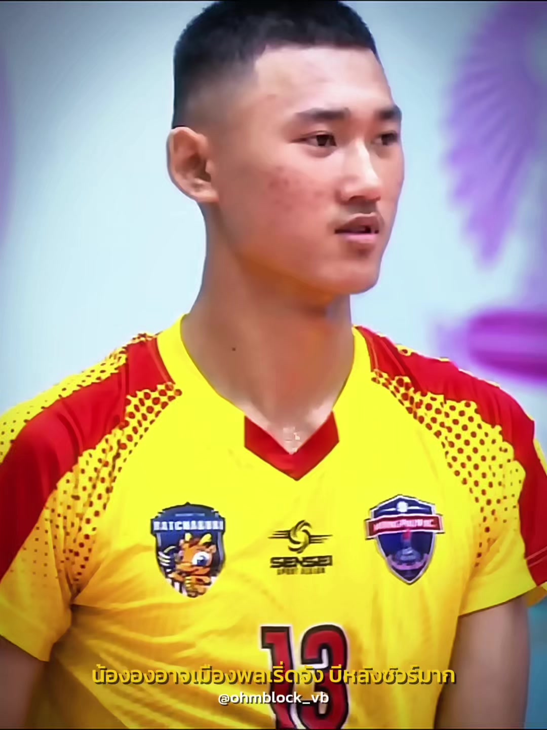 @อมบล็อค