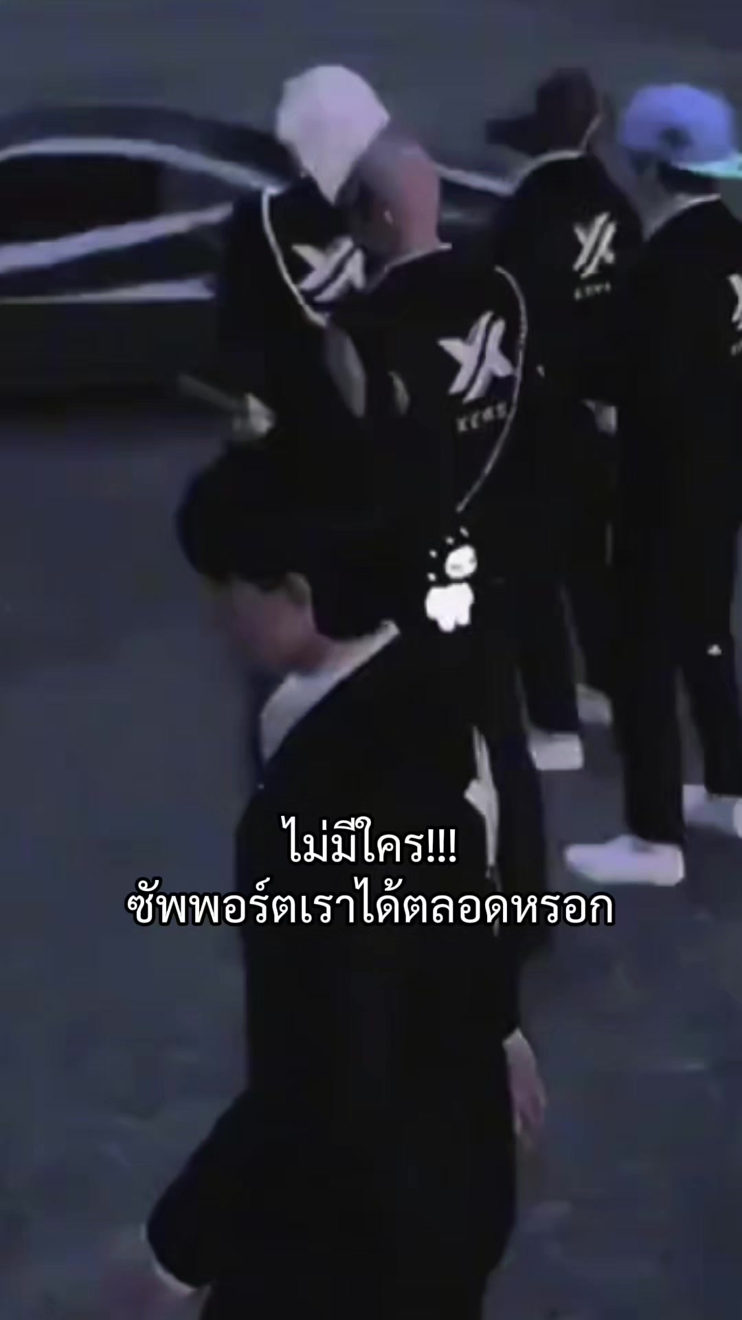 @juthathip eiei