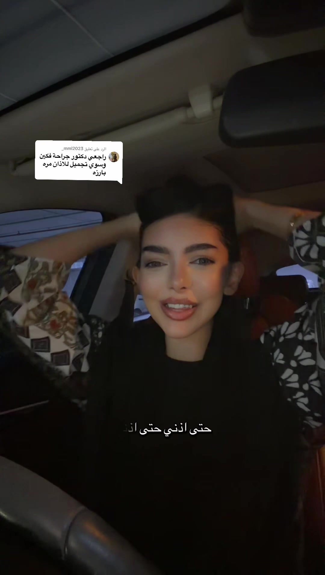 @لورا 🇸🇦