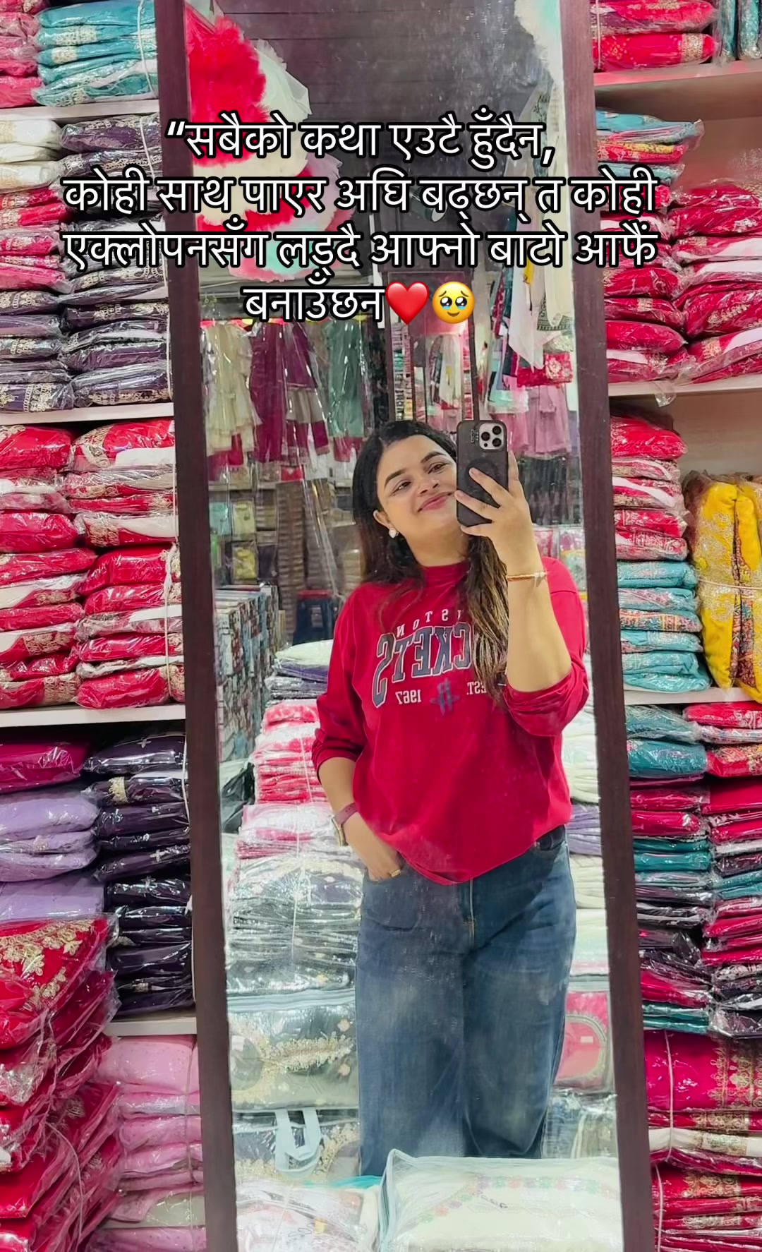@Sushma khanal 🌸