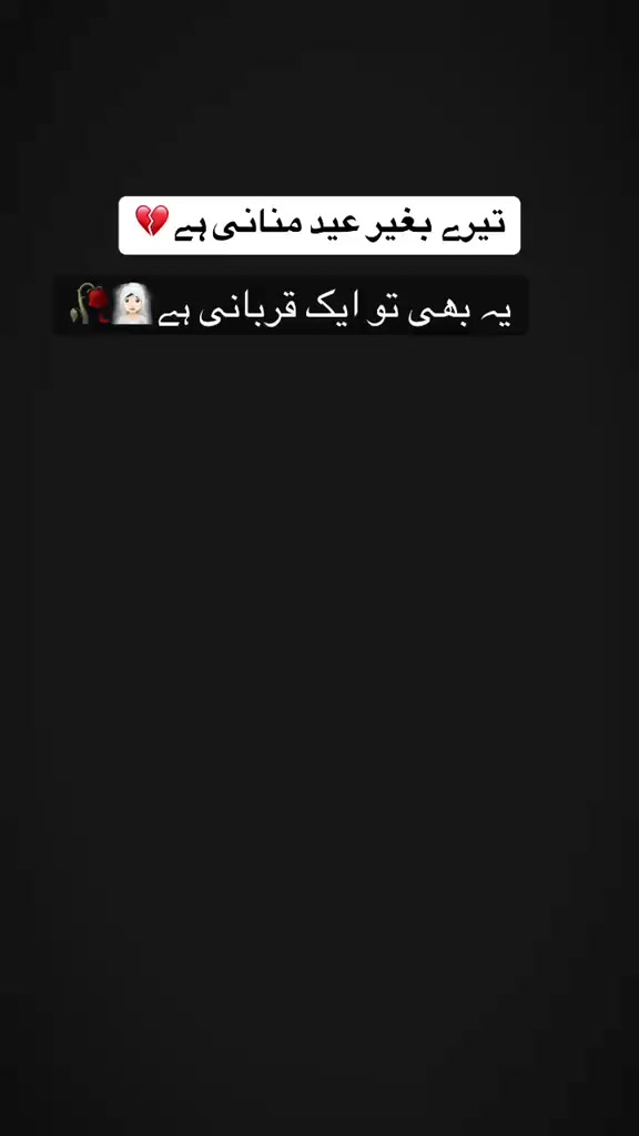@𝐀𝐡𝐬𝐚𝐧