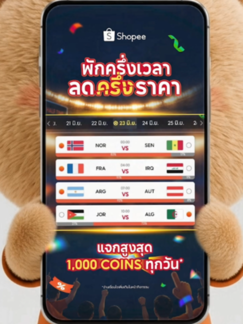 @Shopee Thailand