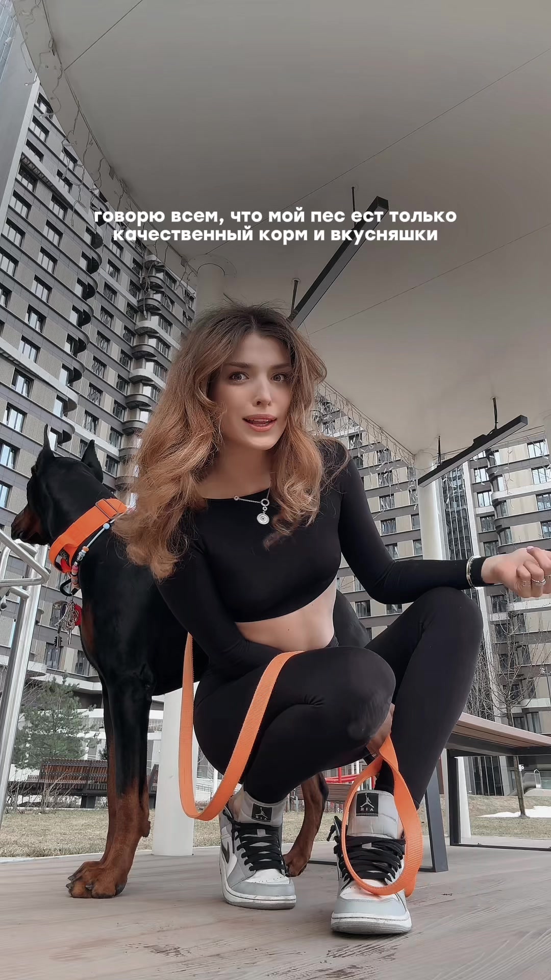 @Дари Доберс
