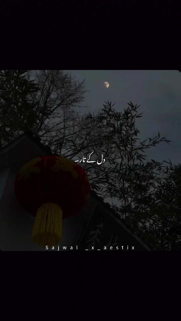 @𝑺𝒂𝒋𝒘𝒂𝒍_𝒙_𝒂𝒆𝒔𝒕𝒊𝒙♛