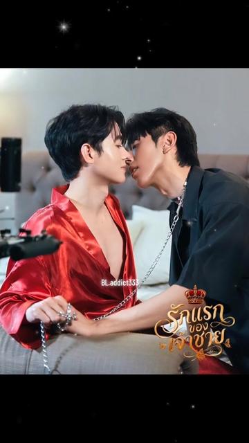 @BL.addict333