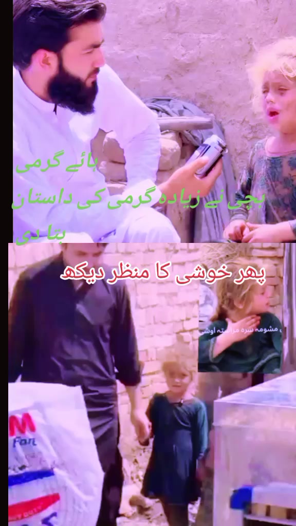 @khan g